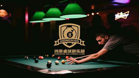 鸿豪桌球俱乐部